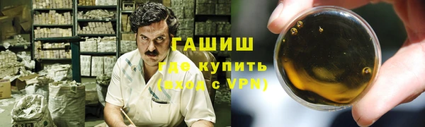 МДМА Алзамай
