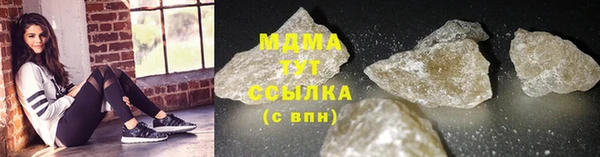 твердый Алексеевка
