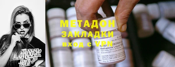 твердый Алексеевка