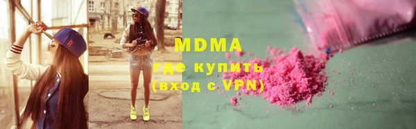 твердый Алексеевка