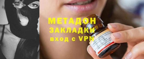 твердый Алексеевка