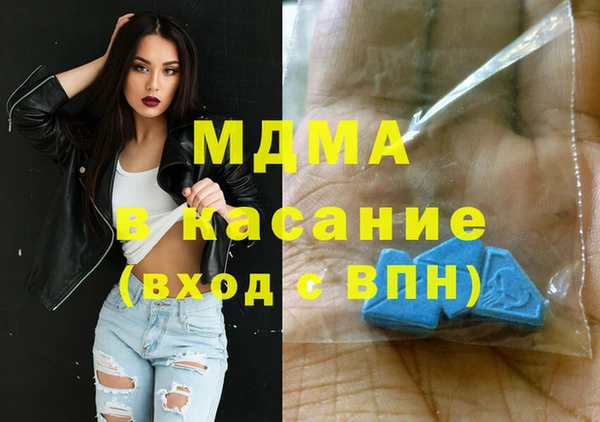 твердый Алексеевка