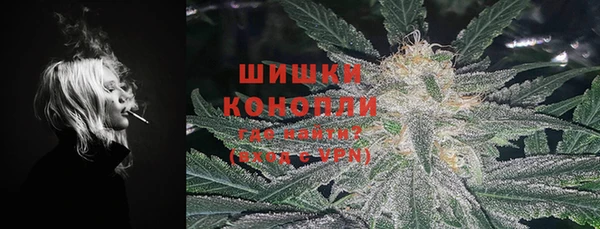 мескалин Алексин