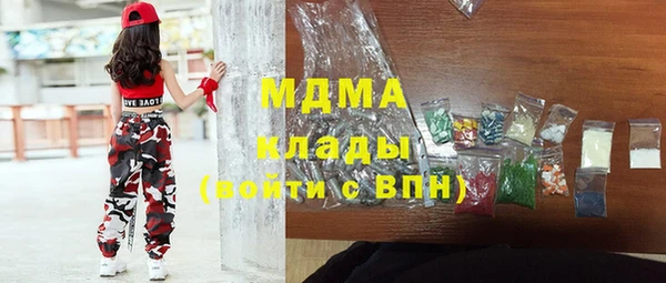 мескалин Алексин