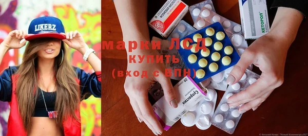 МДМА Алзамай