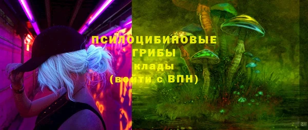 МДМА Алзамай