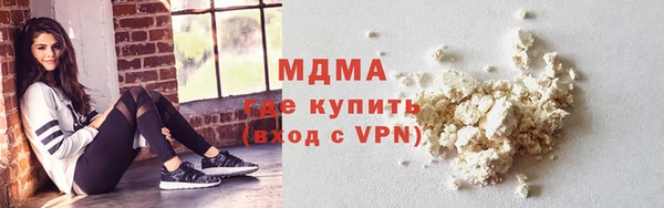 МДМА Алзамай