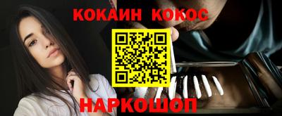 мескалин Азнакаево