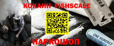 Альфа ПВП Ставрополь