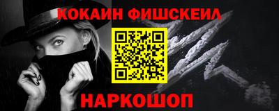 Альфа ПВП Ставрополь