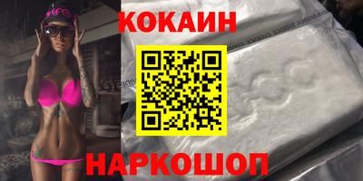 Альфа ПВП Ставрополь