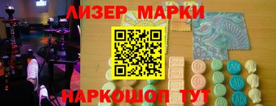 2c-b Среднеуральск