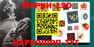 каннабис Абакан