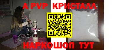 2c-b Среднеуральск