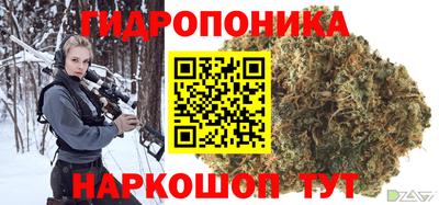 амф Старая Купавна