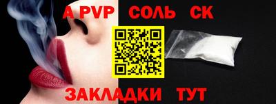 2c-b Среднеуральск