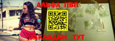 2c-b Среднеуральск