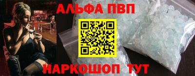 2c-b Среднеуральск