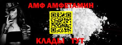 каннабис Абакан