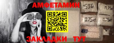 Альфа ПВП Ставрополь