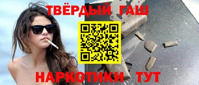 мескалин Азнакаево