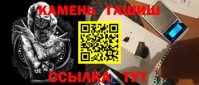 2c-b Среднеуральск
