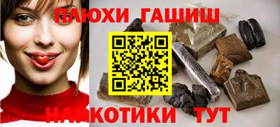 мескалин Азнакаево