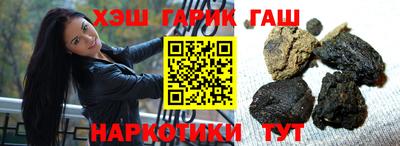Альфа ПВП Ставрополь