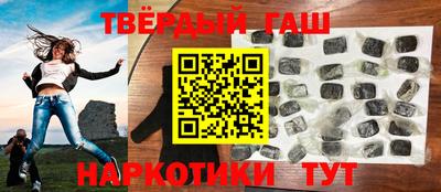 мескалин Азнакаево