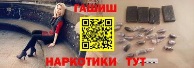 Альфа ПВП Ставрополь