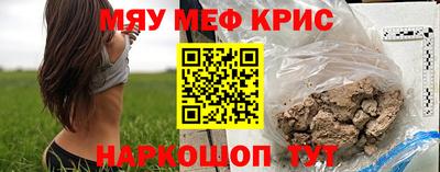 Альфа ПВП Ставрополь