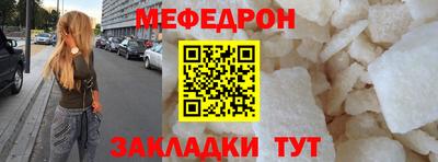 2c-b Среднеуральск